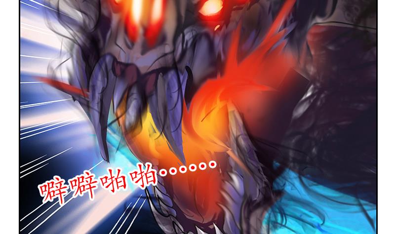 第160话 激斗56