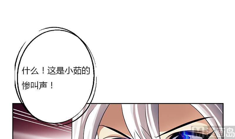 第384话 要不我和你一起睡？54