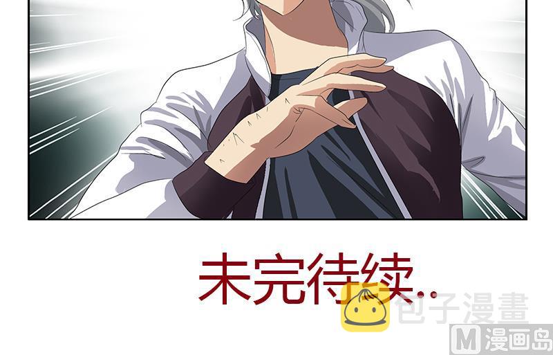 第345话 记忆66