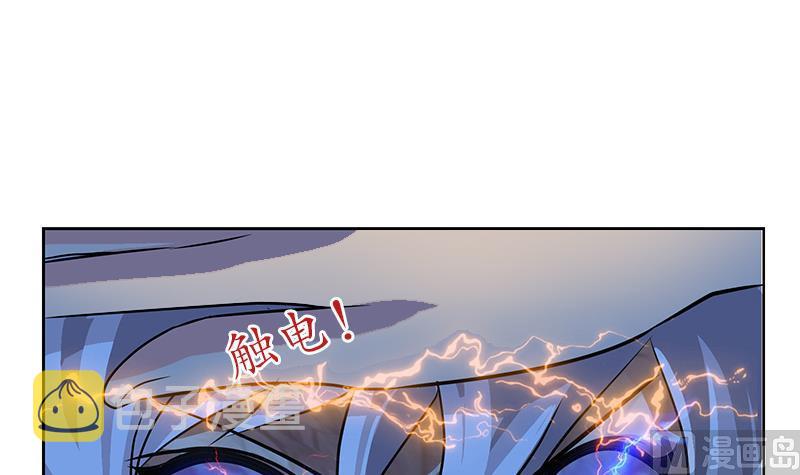 第257话 失控23