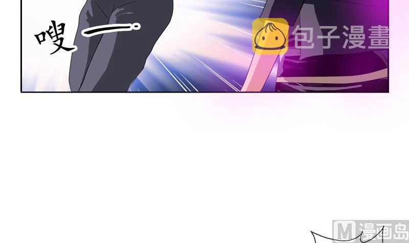第103话 先天结丹5