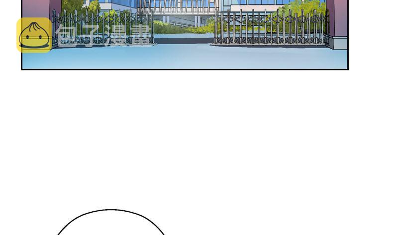 第110话 发牢骚39
