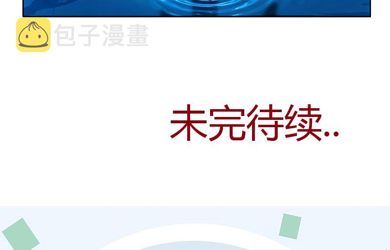 第339话 三生三死门64