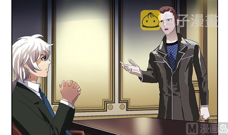 第369话 吞并计划63