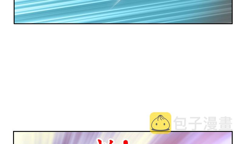 第145话 杀机45