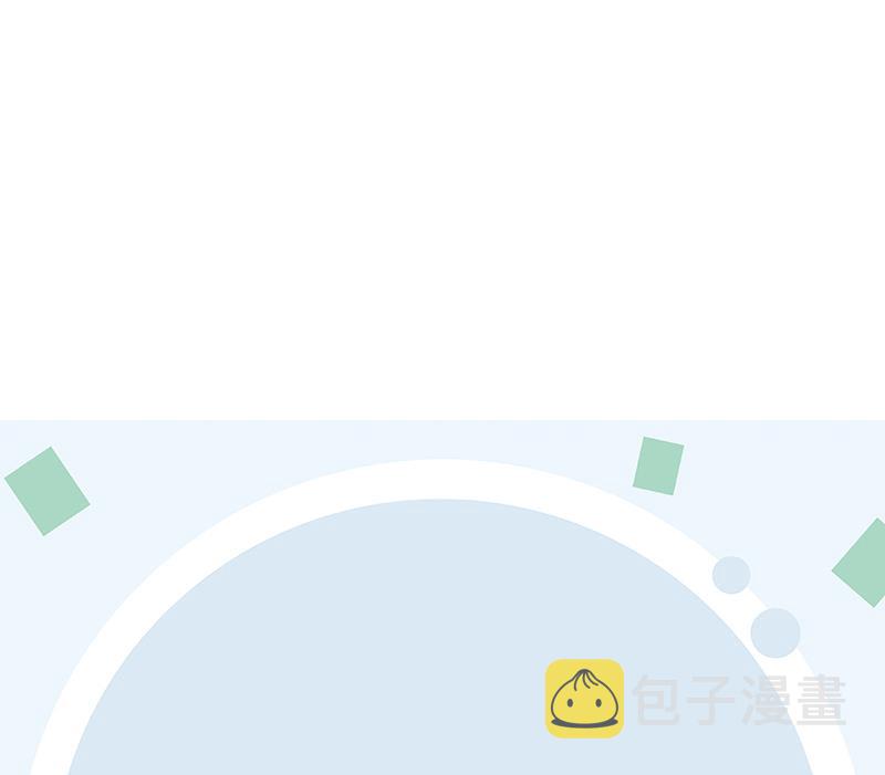 第231话 战炼血老祖61