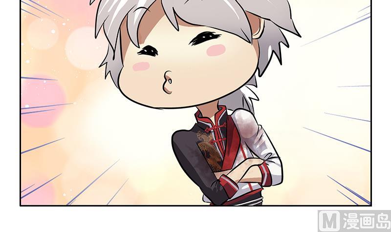 第240话 小茹摔了14