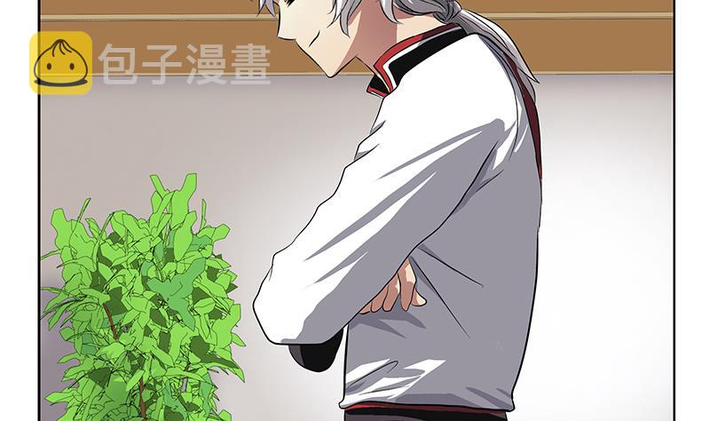 第276话 我什麽时候有？22