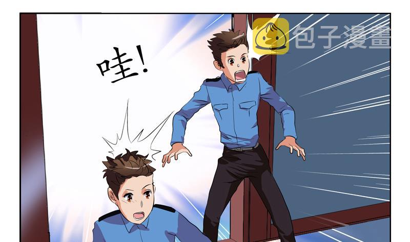 第109话 逃离警察局55