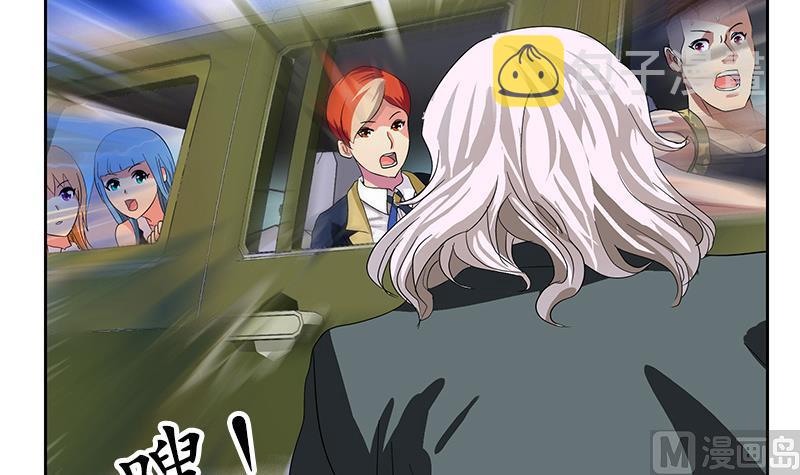 第221话 神转折啊29