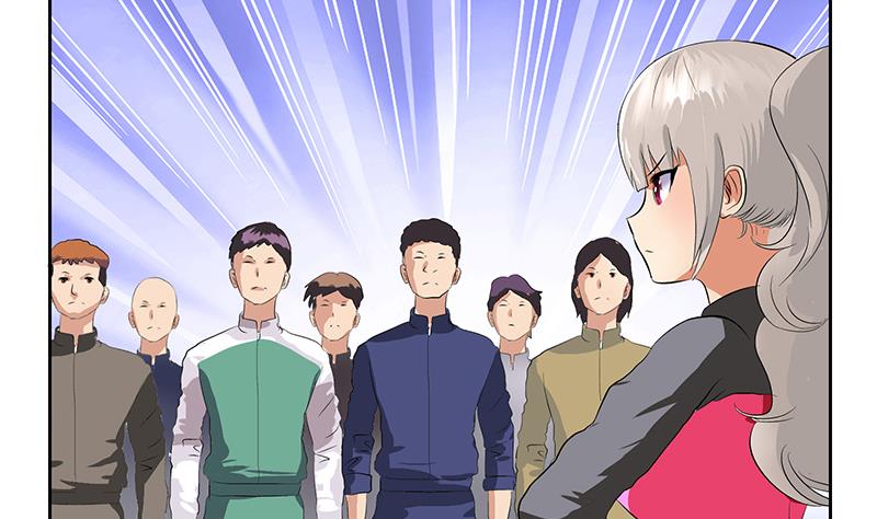 第150话 杀气40