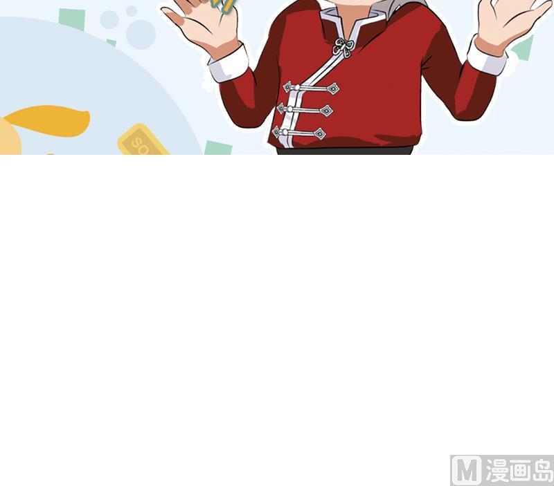 第181话 挑衅63