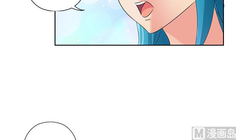 第174话 阮梦蝶32