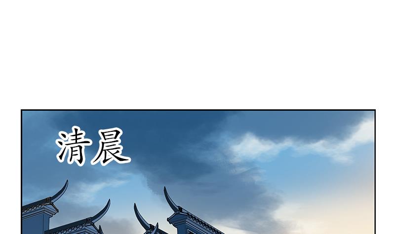 第212话 尴尬30