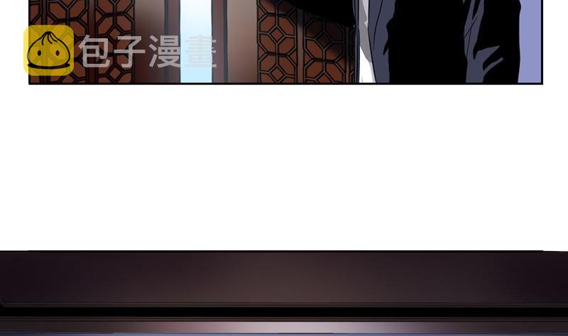 第85话 唐心的缘10