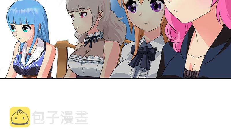 第224话 奇妙的生魂草13