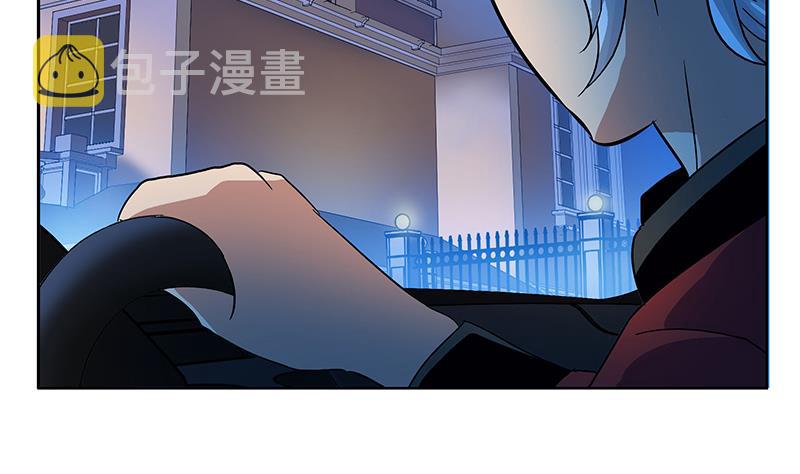 第194话 暗夜魅影25
