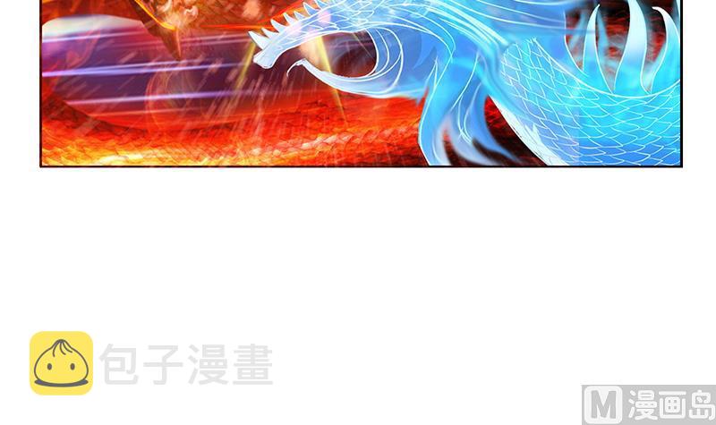 第325话 三人失踪20
