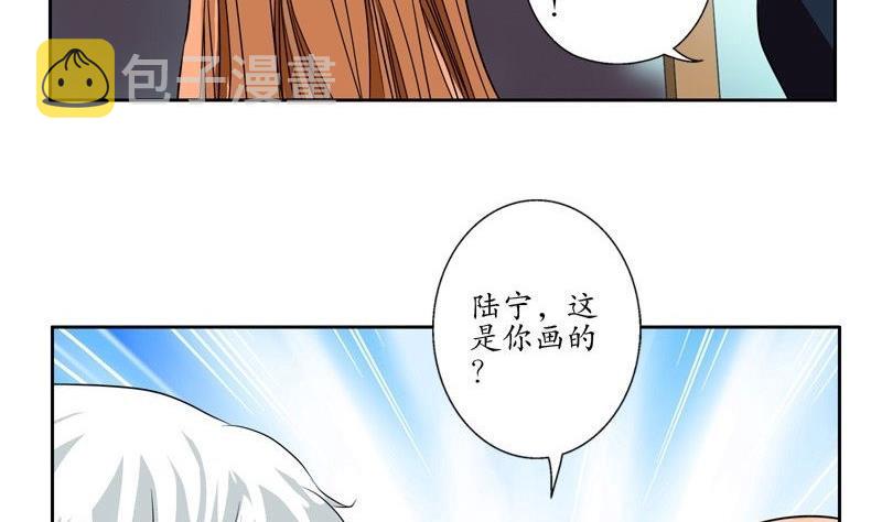 第91话 唐心失踪58