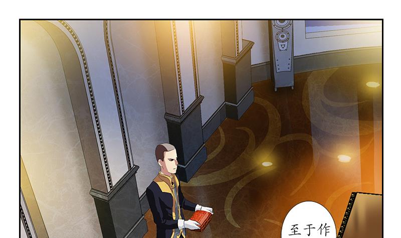 第214话 竞争对手9