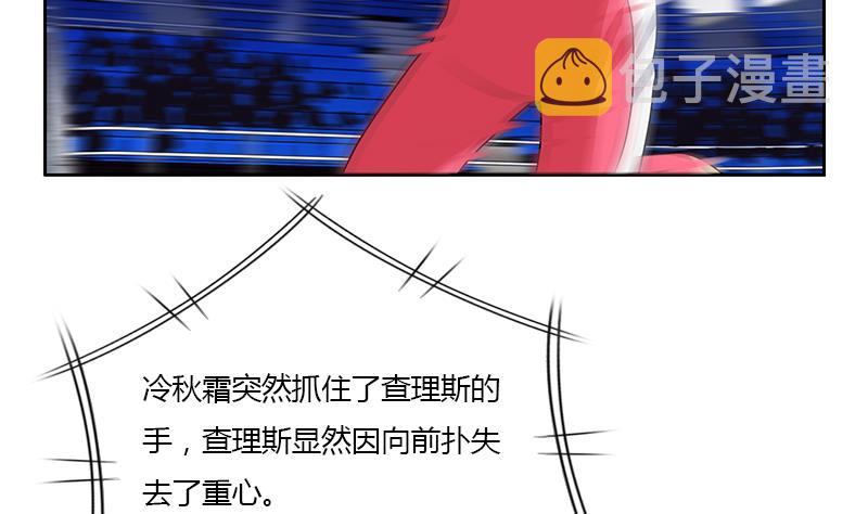 第323话 陆宁上场19