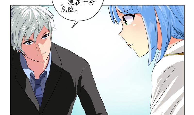 第125话 又见面了16