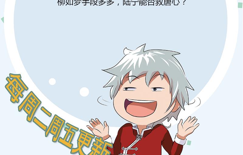 第358话 锻魂65