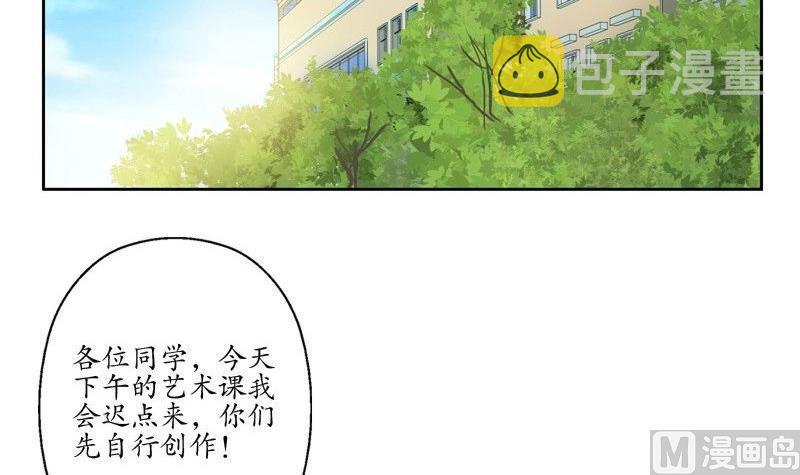 第91话 唐心失踪41