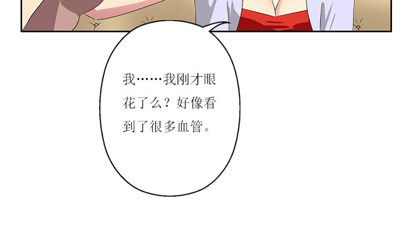 第360话 回凤城4