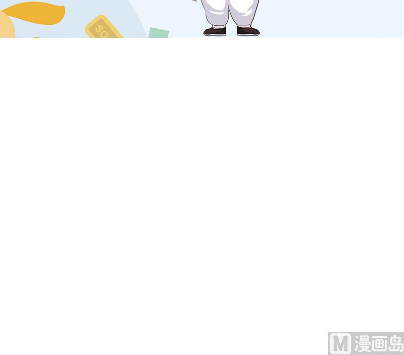 第230话 变异63