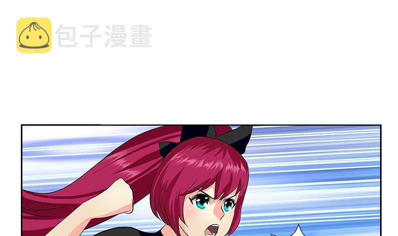 第331话 细思极恐30