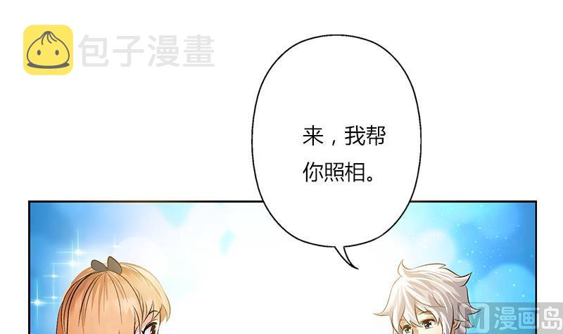 第307话 不许和陌生女人说话！5