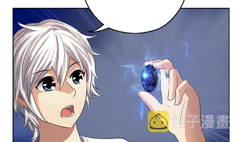 第371话 第二次交换25