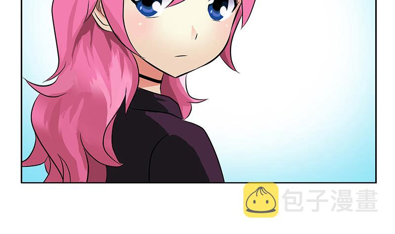 第281话 有没有到D？59