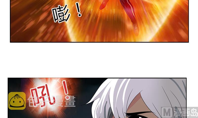 第345话 记忆63
