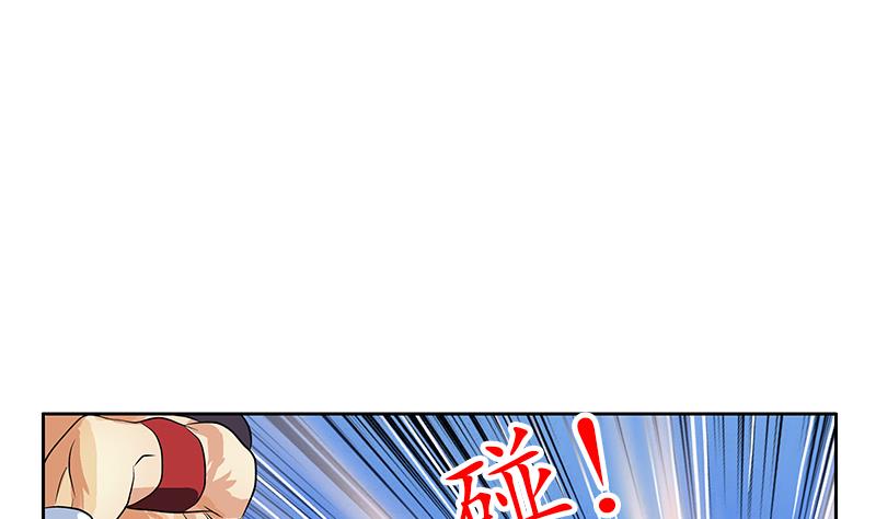 第317话 血手帮31