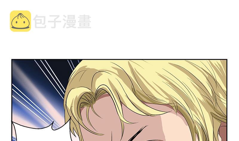 第161话 没见过淑女麽？18