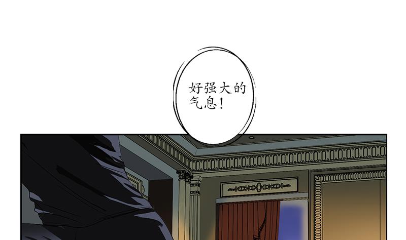 第158话 老子废了你49