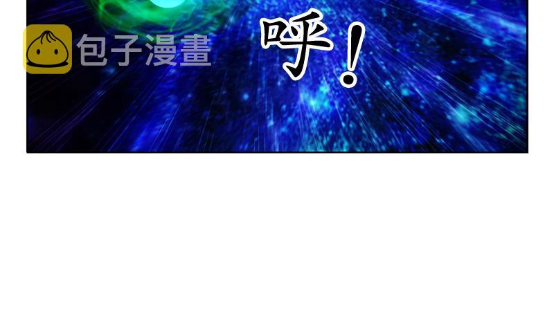 第131话 凤城风起18