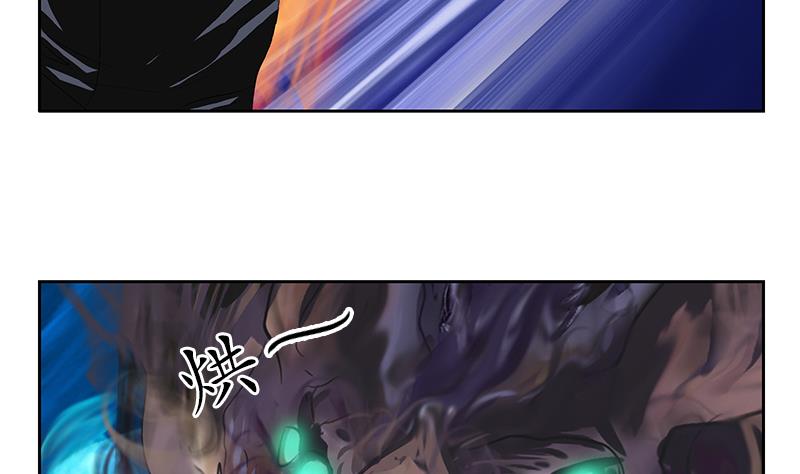 第160话 激斗49
