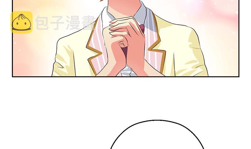 第319话 冲突15