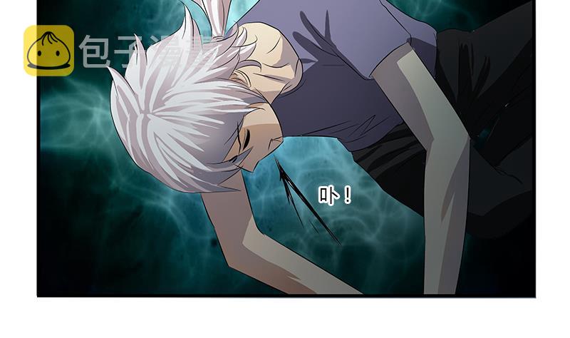 第409话 唐心之死33