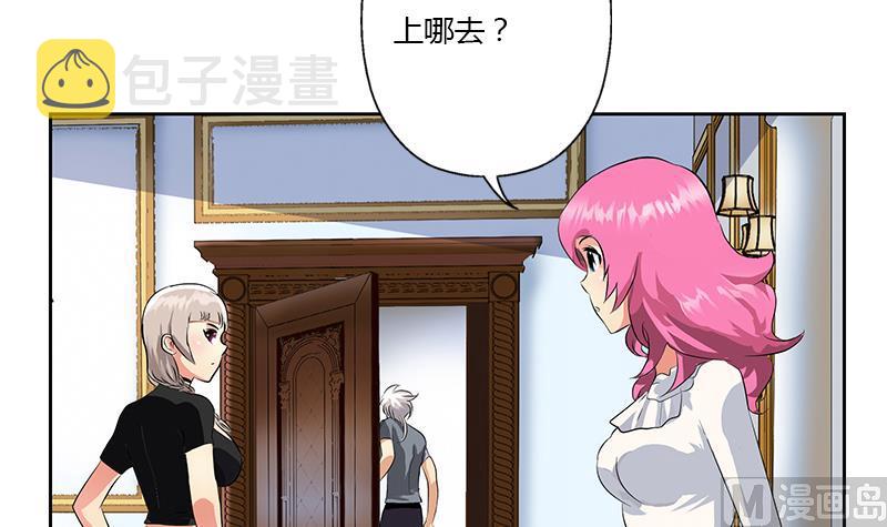 第315话 又一个重伤者26