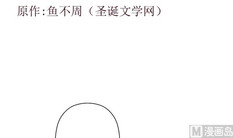 第412话 意想不到的结果2