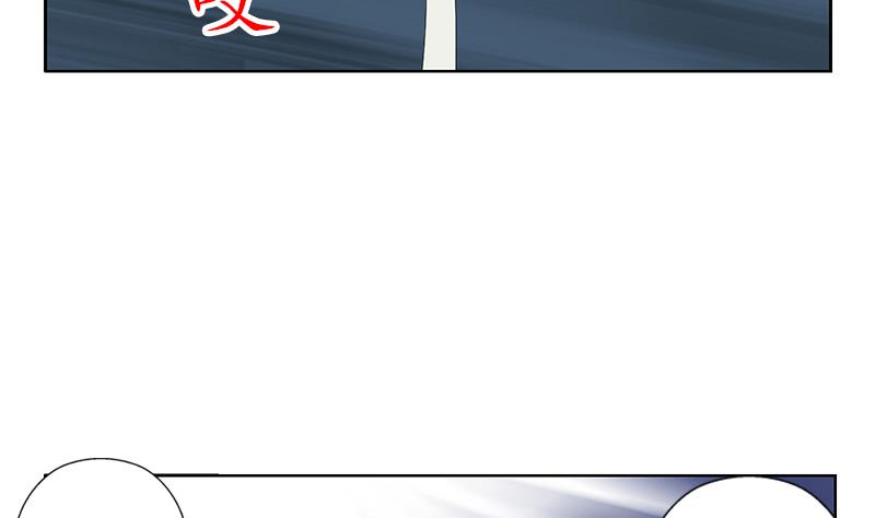 第219话 废物10