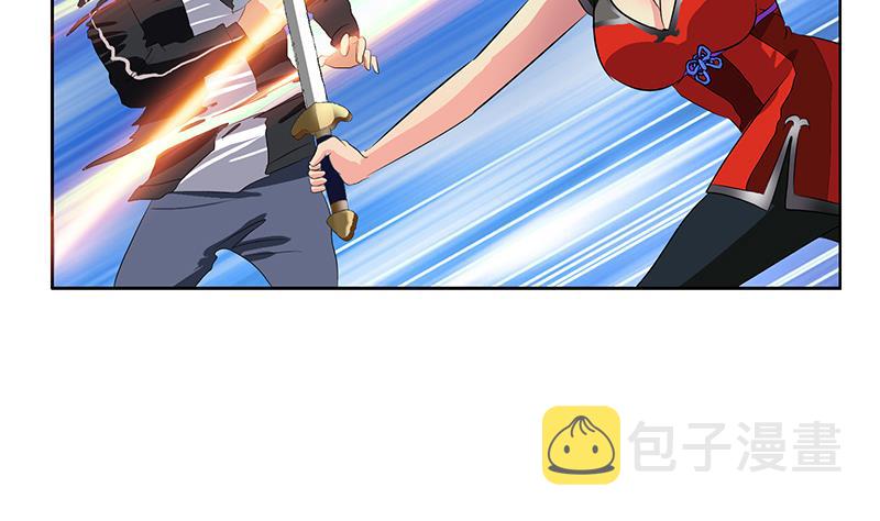 第375话 抓狂的木七七70