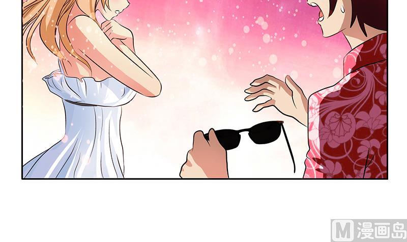 第306话 瞬间瘦身？51