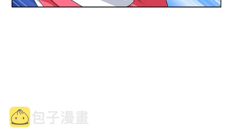 第323话 陆宁上场7