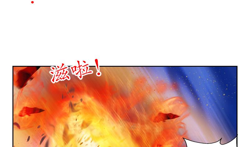 第160话 激斗6