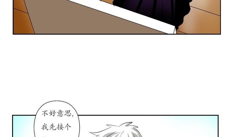 第91话 唐心失踪62